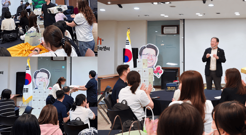 문치과병원 추석 나눔 행사에서 직원 이름표를 추첨하는 모습